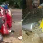 Screenshot_20250809-181037