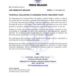 Screenshot_20251211-115147